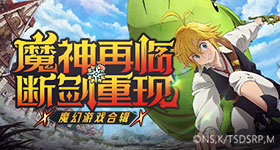 开榴莲开出三房榴莲糖